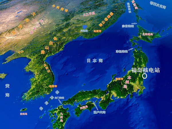 注意！核污染水與核廢水不是一碼事！