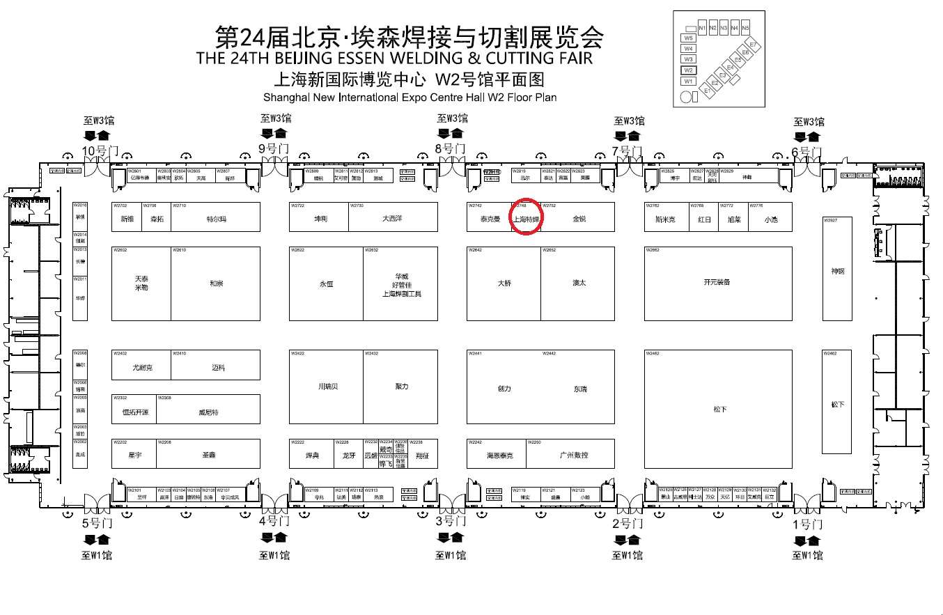 展位示意圖.jpg